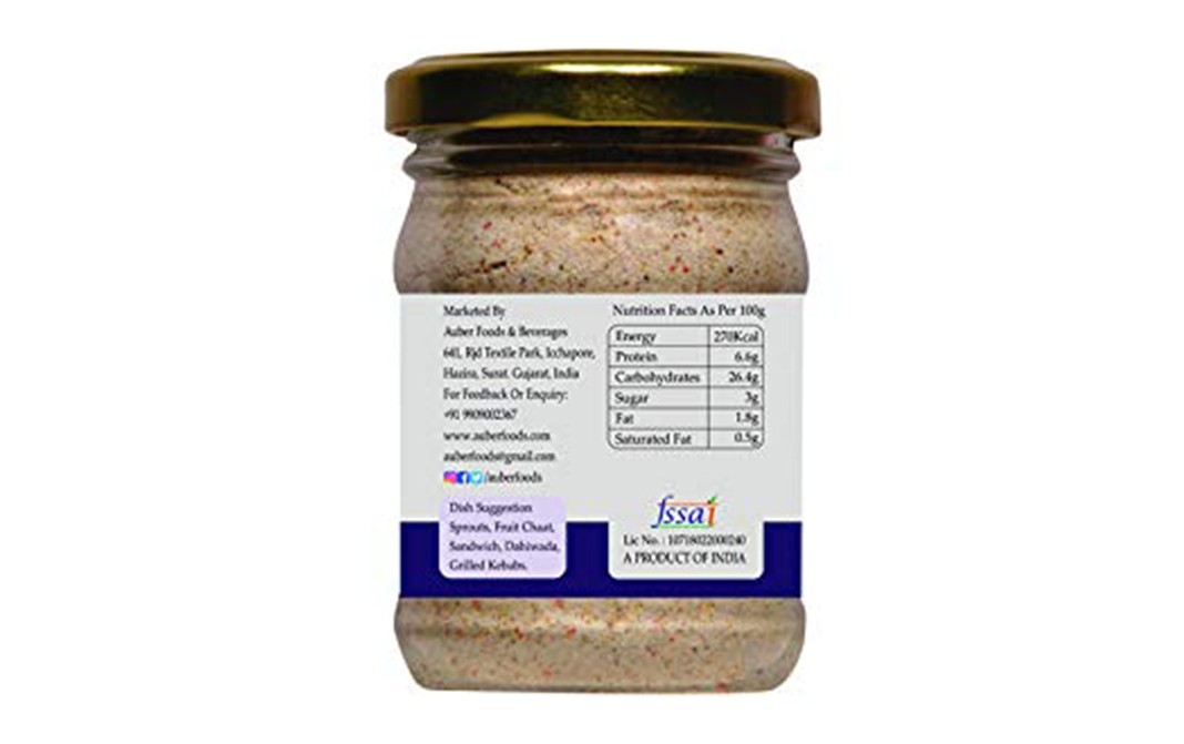 Auber Chat Masala    Glass Jar  75 grams